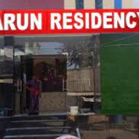 Varun Residency Bhadrachalam Ngoại thất bức ảnh