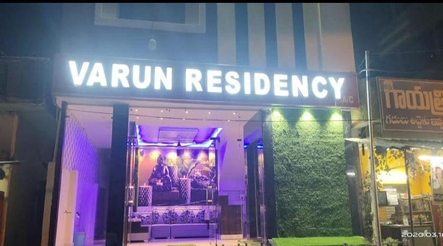Varun Residency Bhadrachalam Ngoại thất bức ảnh